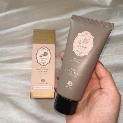 BIBIDAY TEA TIME ホットボディメイククリーム アールグレイの香り/BIBIDAY/ボディクリームを使ったクチコミ(2枚目)