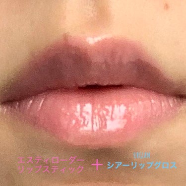ピュア カラー クリスタル シアー リップスティック/ESTEE LAUDER/口紅を使ったクチコミ（4枚目）