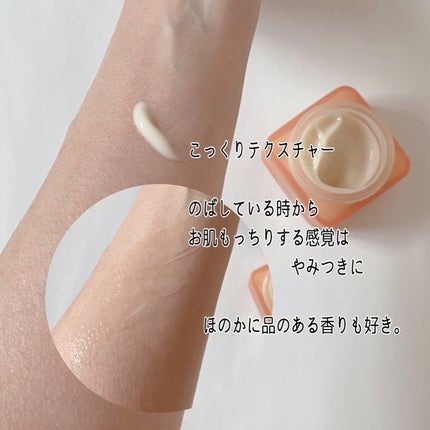 シグニチャーペプチドPDRNクリーム/ALPHASEED/フェイスクリームを使ったクチコミ(5枚目)