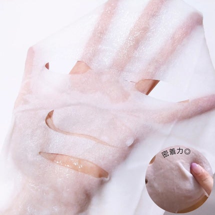 ルルルン ハイドラ V マスク/ルルルン/シートマスク・パックを使ったクチコミ(3枚目)