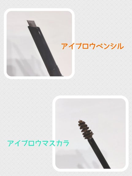 B.A カラーズ アイブロー ペンシル/B.A/アイブロウペンシルを使ったクチコミ(2枚目)