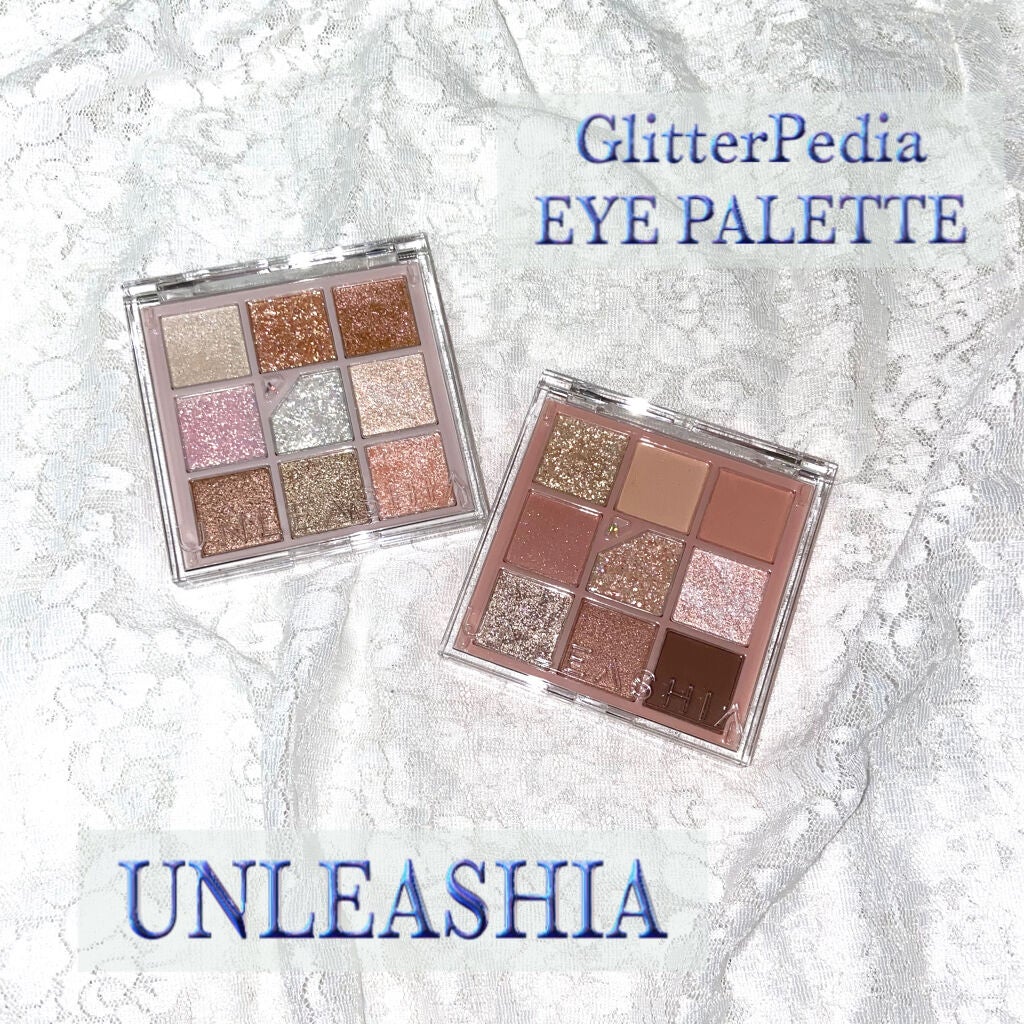 グリッターペディアアイパレット/unleashia/アイシャドウパレットを使ったクチコミ(2枚目)