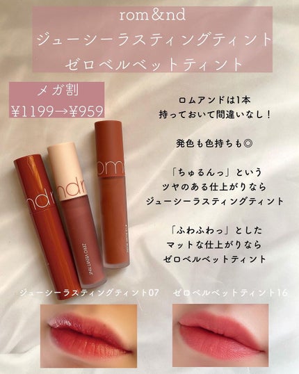 ブラック クッション/HERA/クッションファンデーションを使ったクチコミ(4枚目)