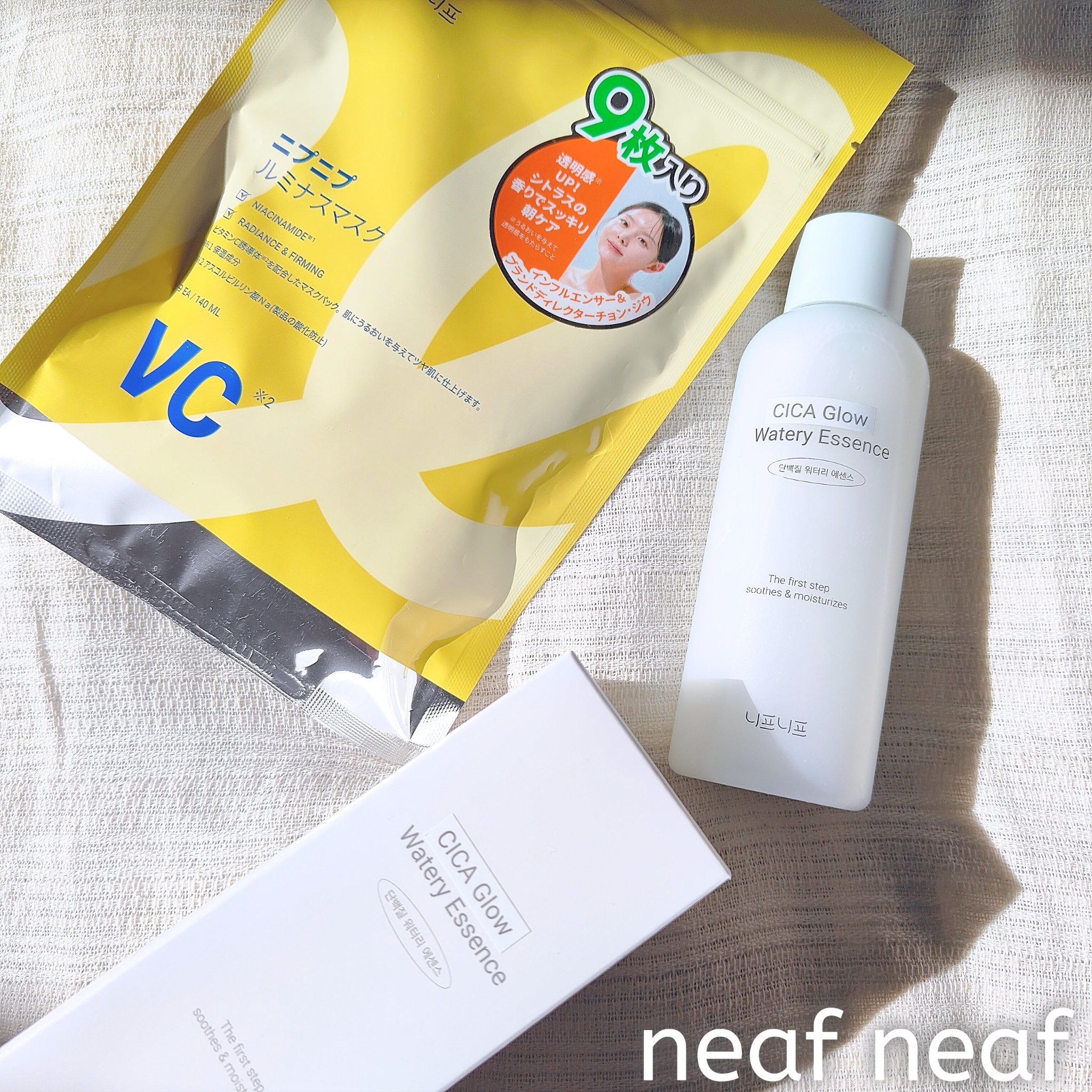 シカグロウウォータリーエッセンス/ニプニプ/化粧水を使ったクチコミ（1枚目）