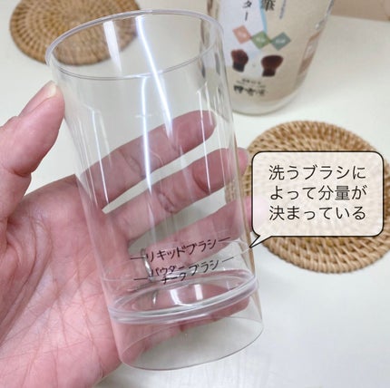 熊野筆リセッター/博雲堂/その他化粧小物を使ったクチコミ(2枚目)