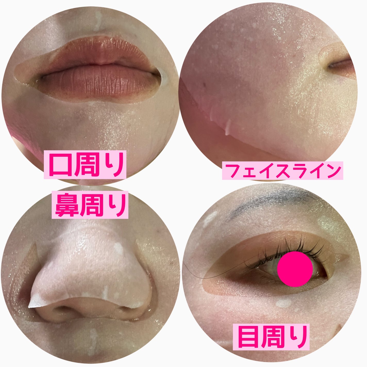 ティーツリー エッセンシャルマスクカーミングモイスチャー/MEDIHEAL/シートマスク・パックを使ったクチコミ(3枚目)