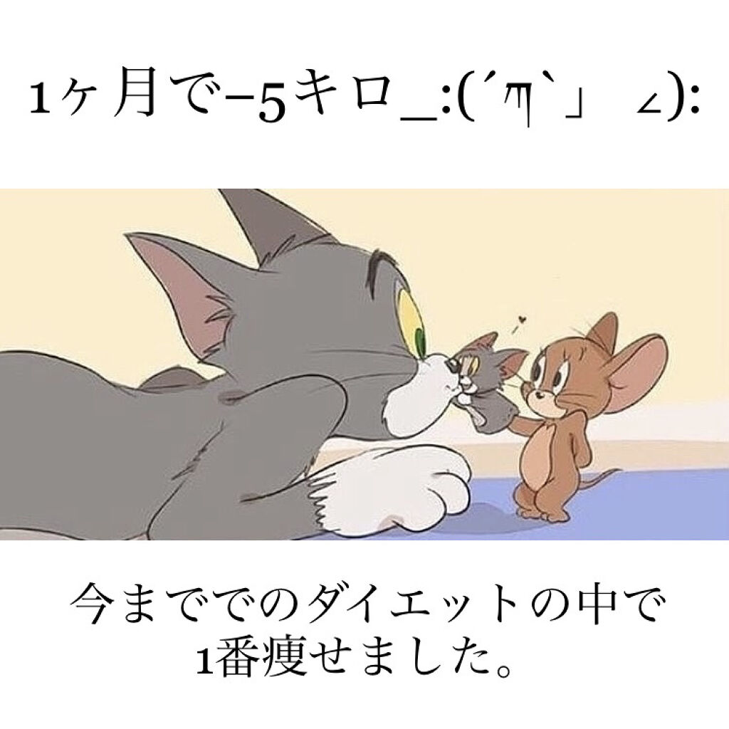 多機能型・オールインワン加圧インナー グラマラスパッツ/グラマラスパッツシリーズ/着圧ソックス・レギンスを使ったクチコミ（1枚目）