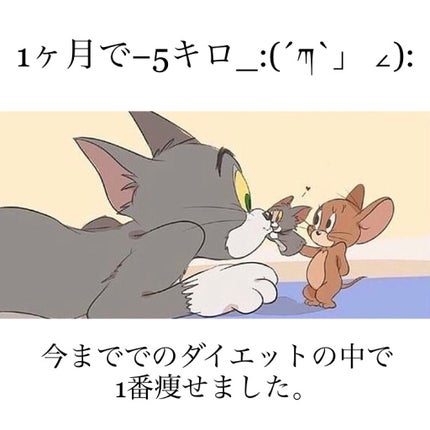 多機能型・オールインワン加圧インナー グラマラスパッツ/グラマラスパッツシリーズ/着圧ソックス・レギンスを使ったクチコミ(1枚目)