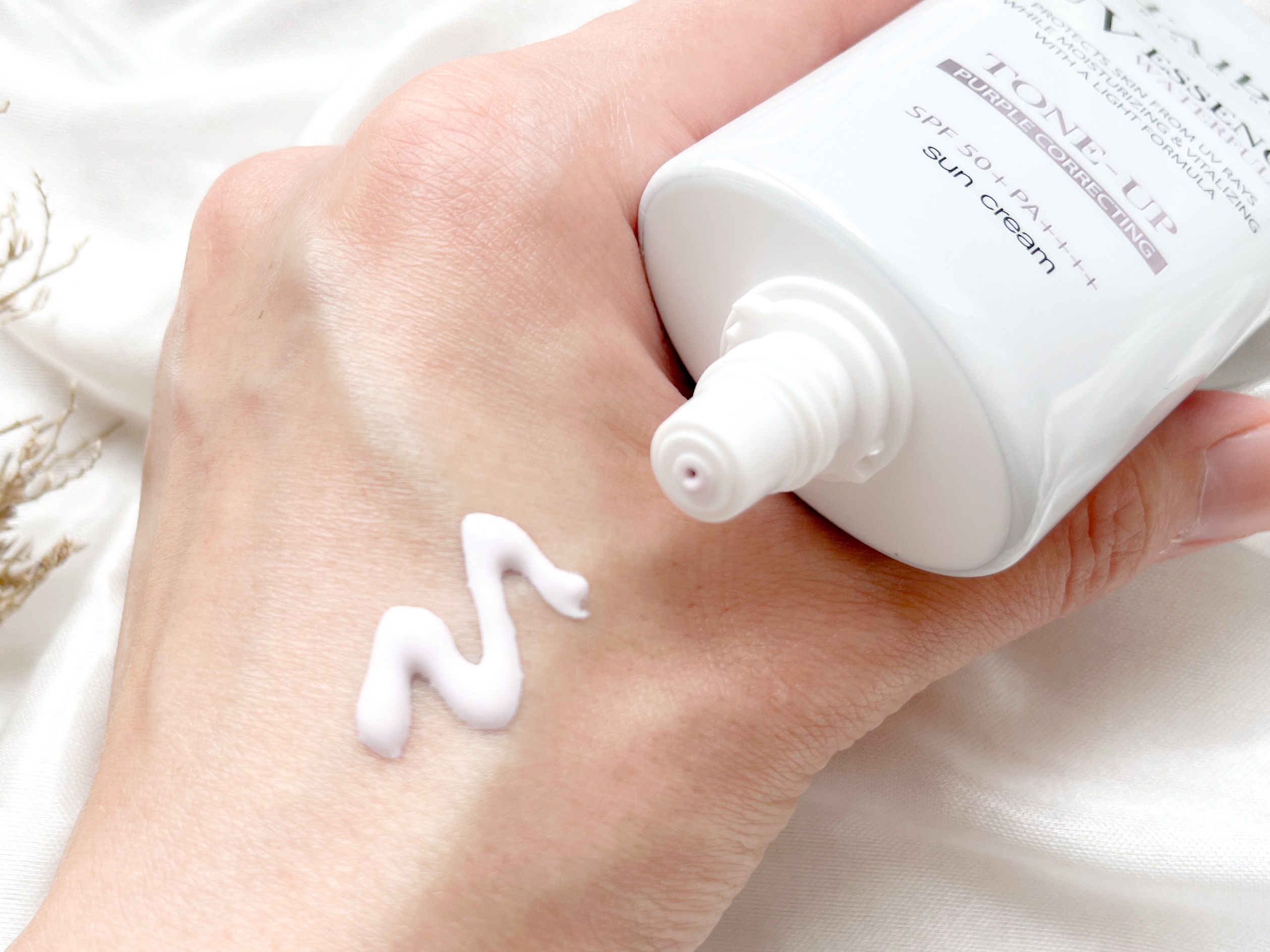 ダルバ ウォータフル トーンアップ サンクリーム(パープル)/ダルバ/日焼け止めクリームを使ったクチコミ（2枚目）