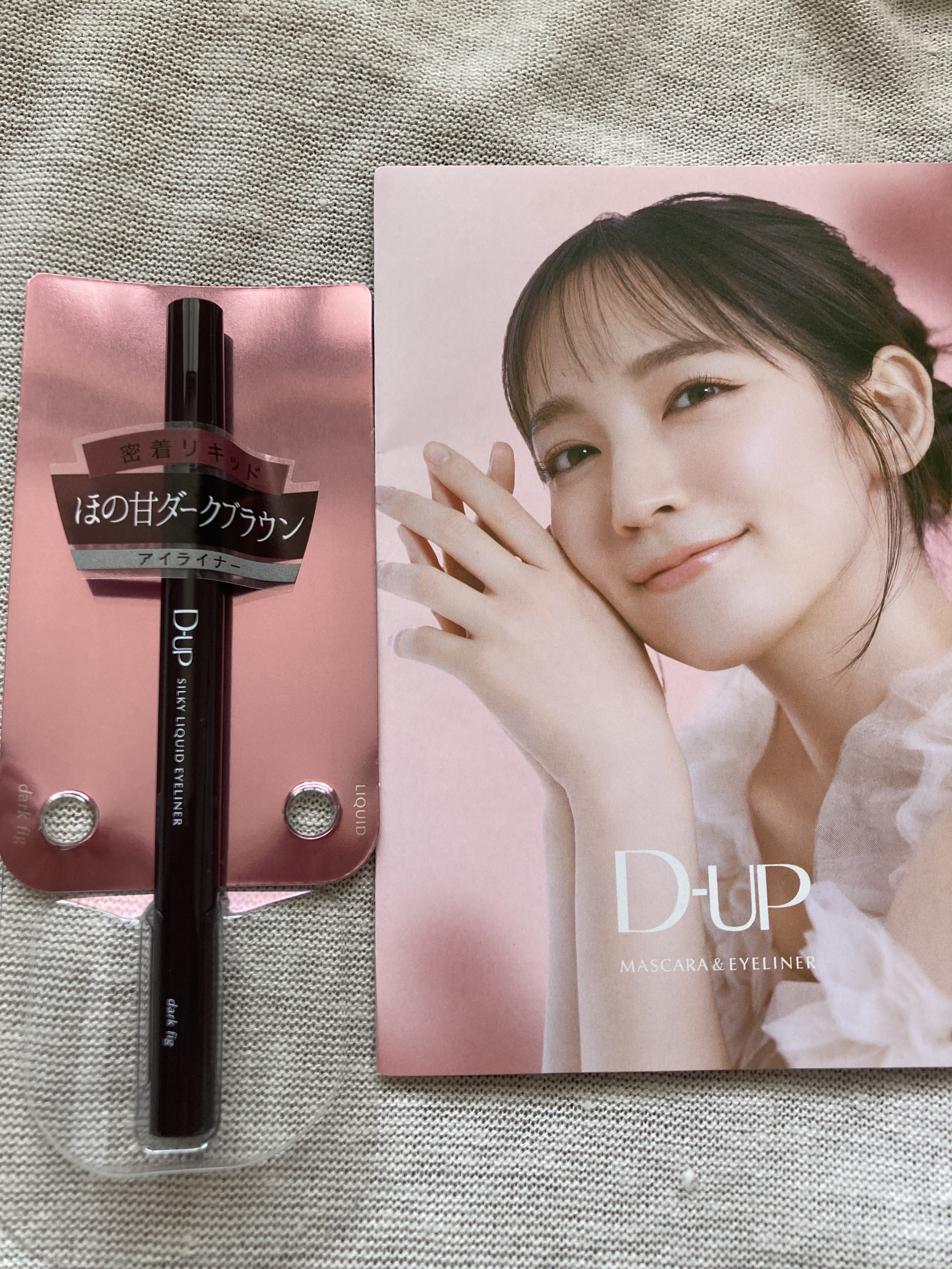 シルキーリキッドアイライナーWP/D-UP/リキッドアイライナーを使ったクチコミ（2枚目）