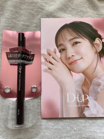シルキーリキッドアイライナーWP/D-UP/リキッドアイライナーを使ったクチコミ(2枚目)