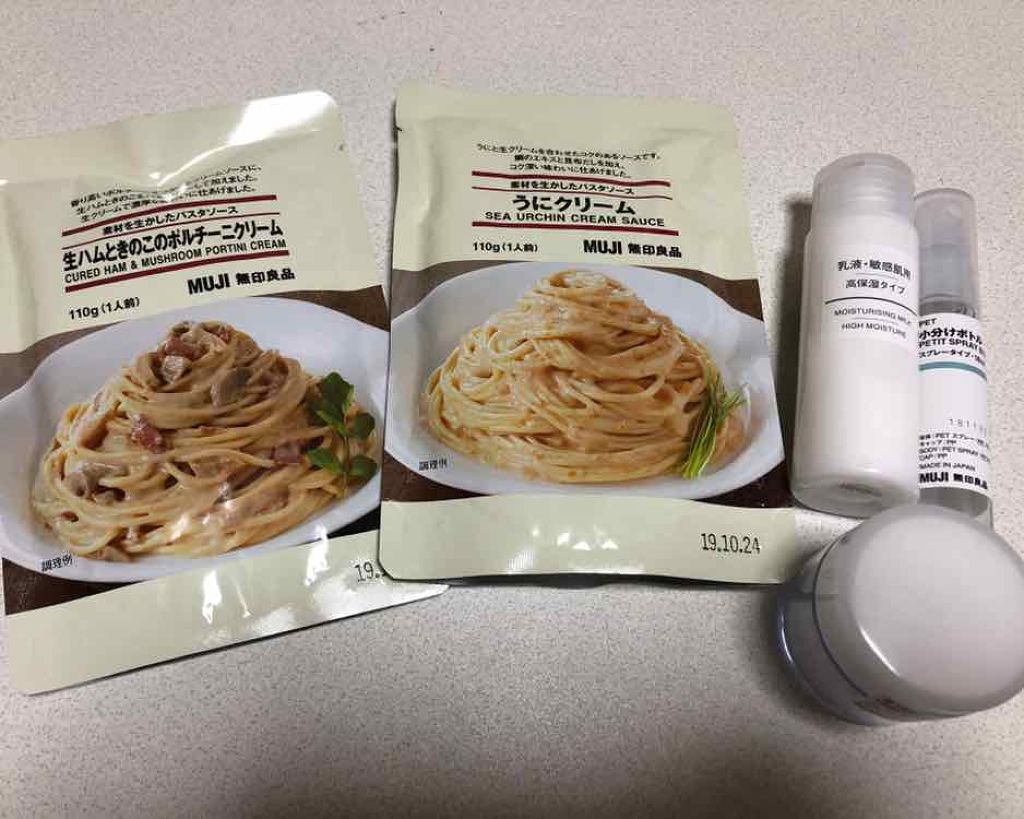 シルコットなめらか仕立て/シルコット/コットンを使ったクチコミ(3枚目)