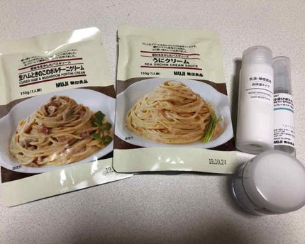 シークレットビューティーベース/キャンメイク/化粧下地を使ったクチコミ(3枚目)