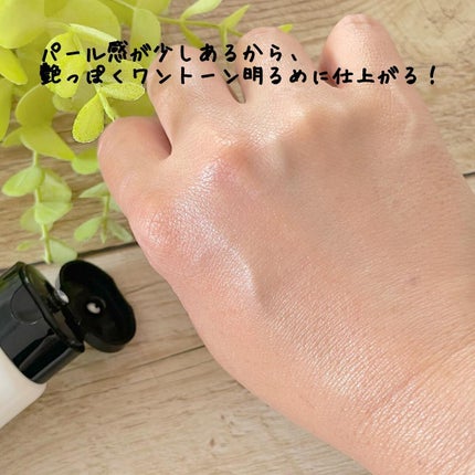 &be UVミルク/&be/日焼け止めミルクを使ったクチコミ(4枚目)