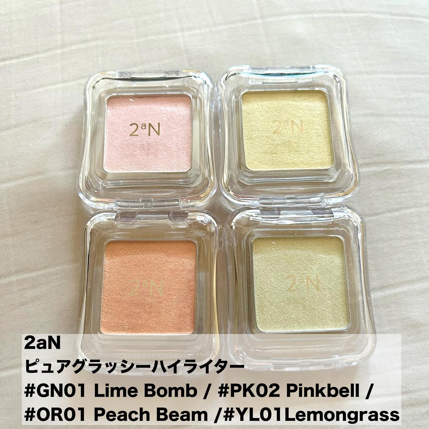 デュアルチーク/2aN/パウダーチークを使ったクチコミ(4枚目)