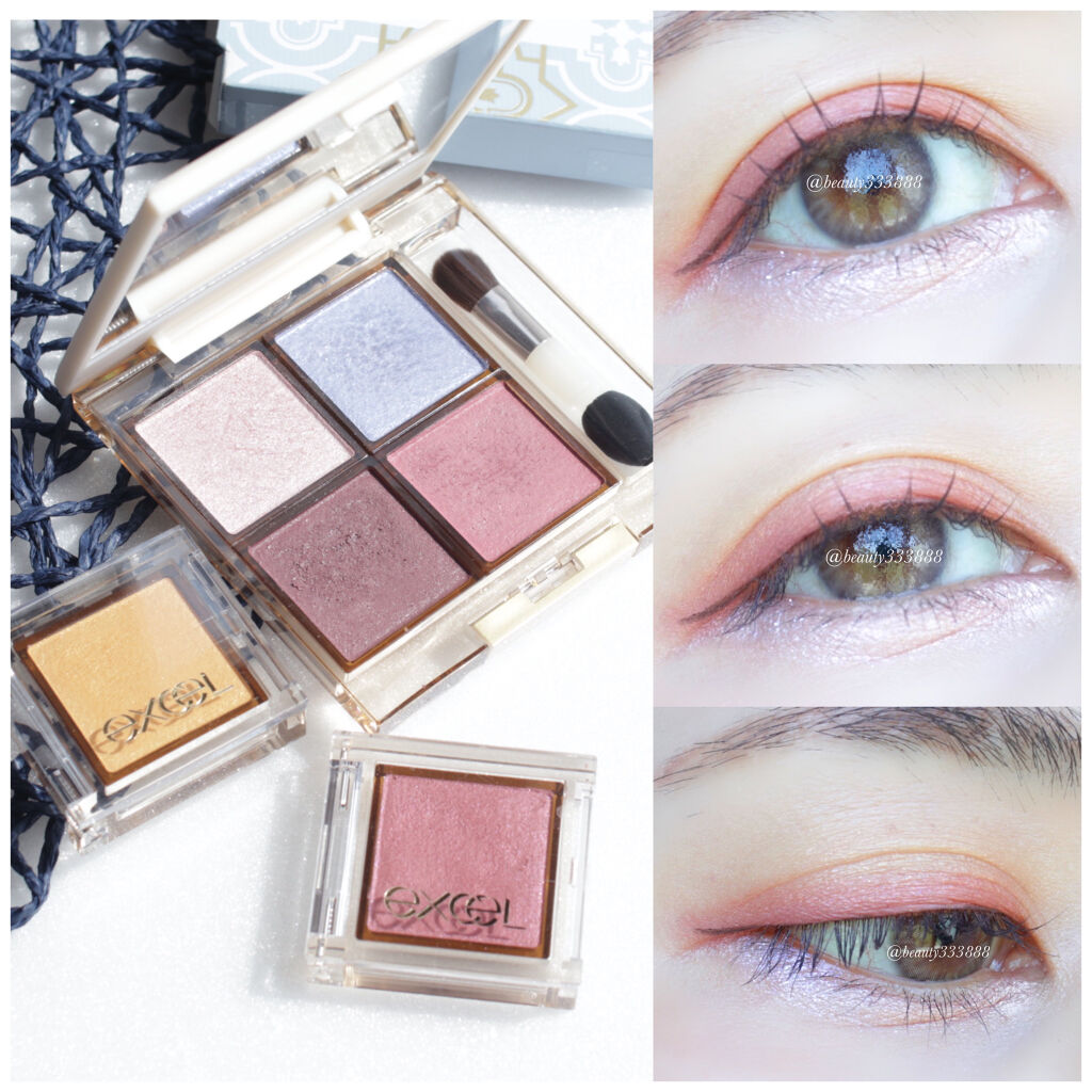 アイプランナー/excel/単色アイシャドウを使ったクチコミ（1枚目）