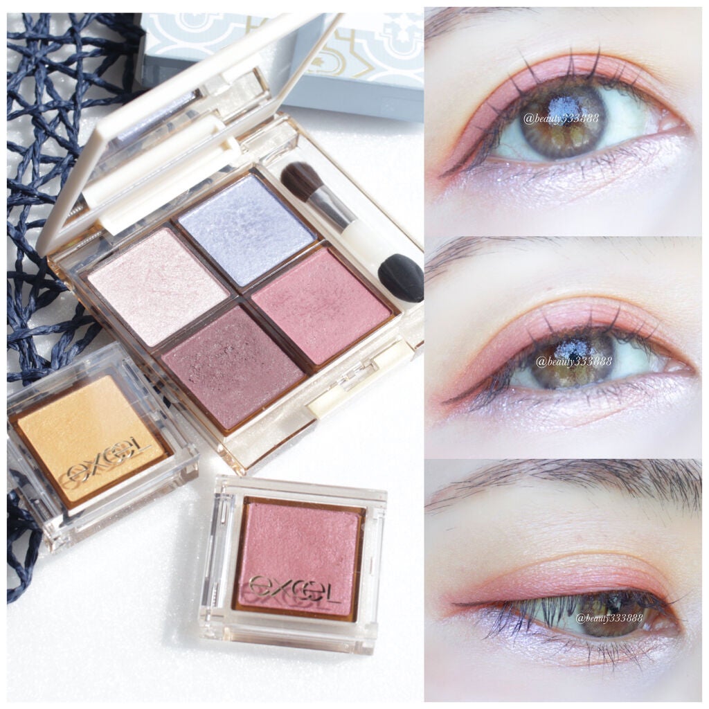 アイプランナー/excel/単色アイシャドウを使ったクチコミ(1枚目)