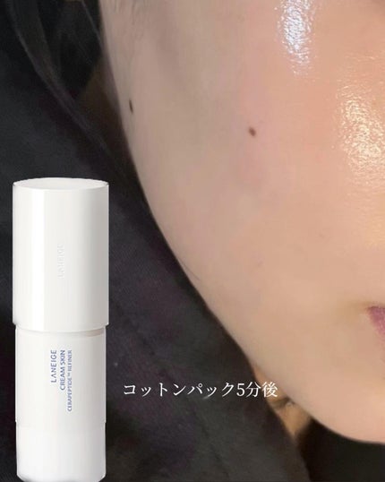 クリームスキン ローション/LANEIGE/化粧水を使ったクチコミ(3枚目)