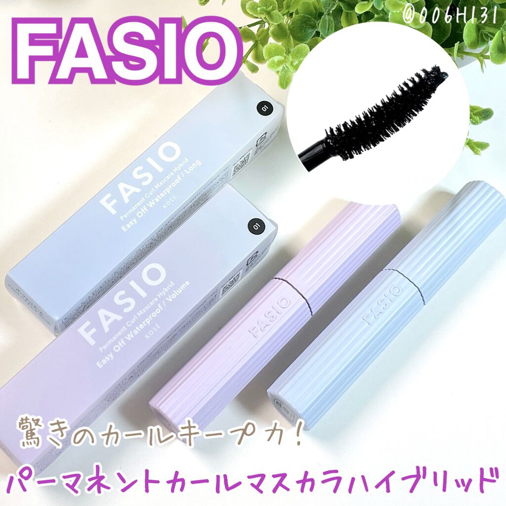 #pr 
11月16日発売の新商品⭐️

*******

FASIO
パーマネントカール マスカラ ハイブリッド

ロング
01  ブラック

ボリューム
01   ブラック

*******


11月16日発売のファシオのマスカラ👀