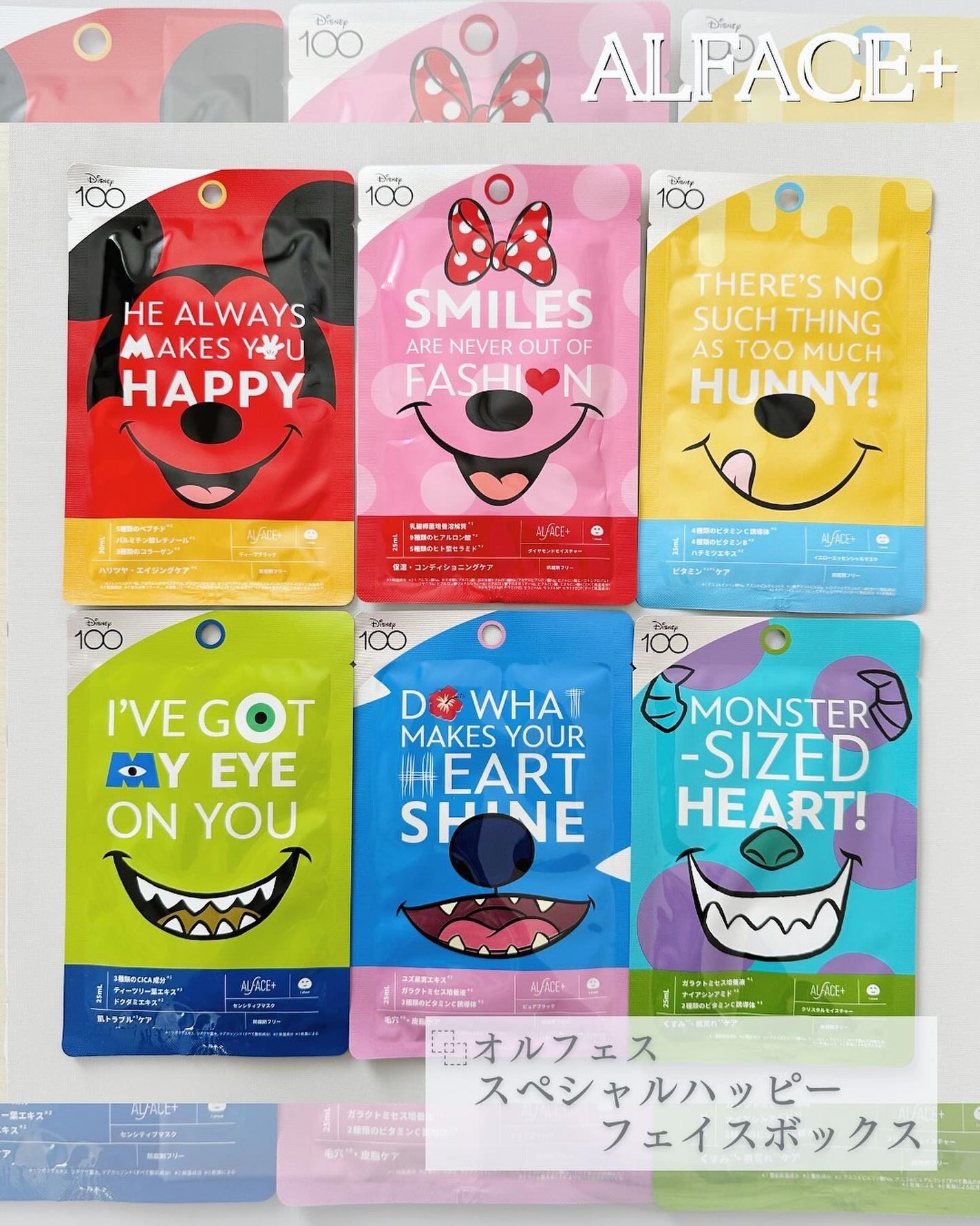 ひさ on LIPS 「←他の投稿はこちらからこちらの商品はご提供いただきました𓍯 ね..」(2枚目)