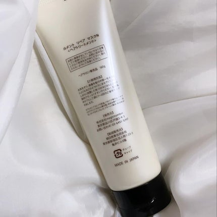 リペア マスク/Le ment/ヘアマスク・ヘアパックを使ったクチコミ(4枚目)