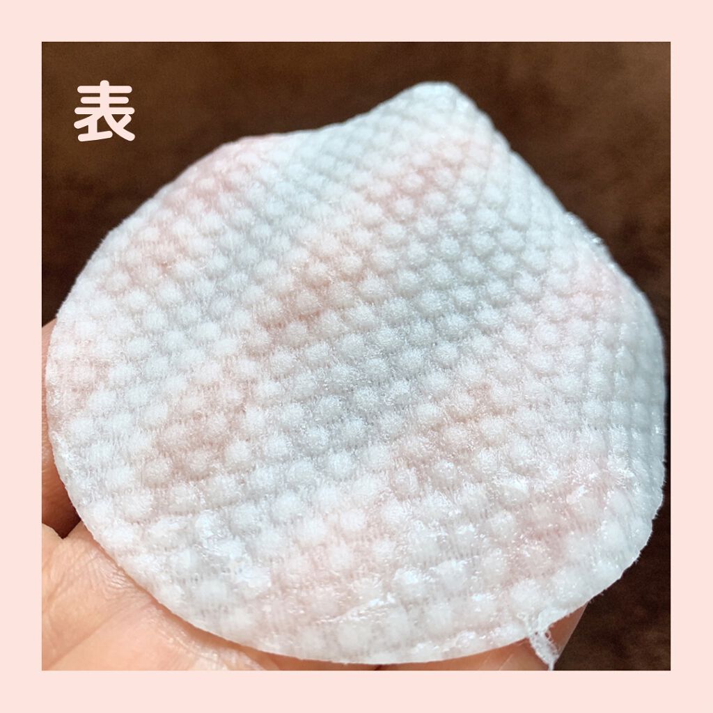 ピーリングパッド ポアノ/ウツクシア/トナーパッドを使ったクチコミ（2枚目）