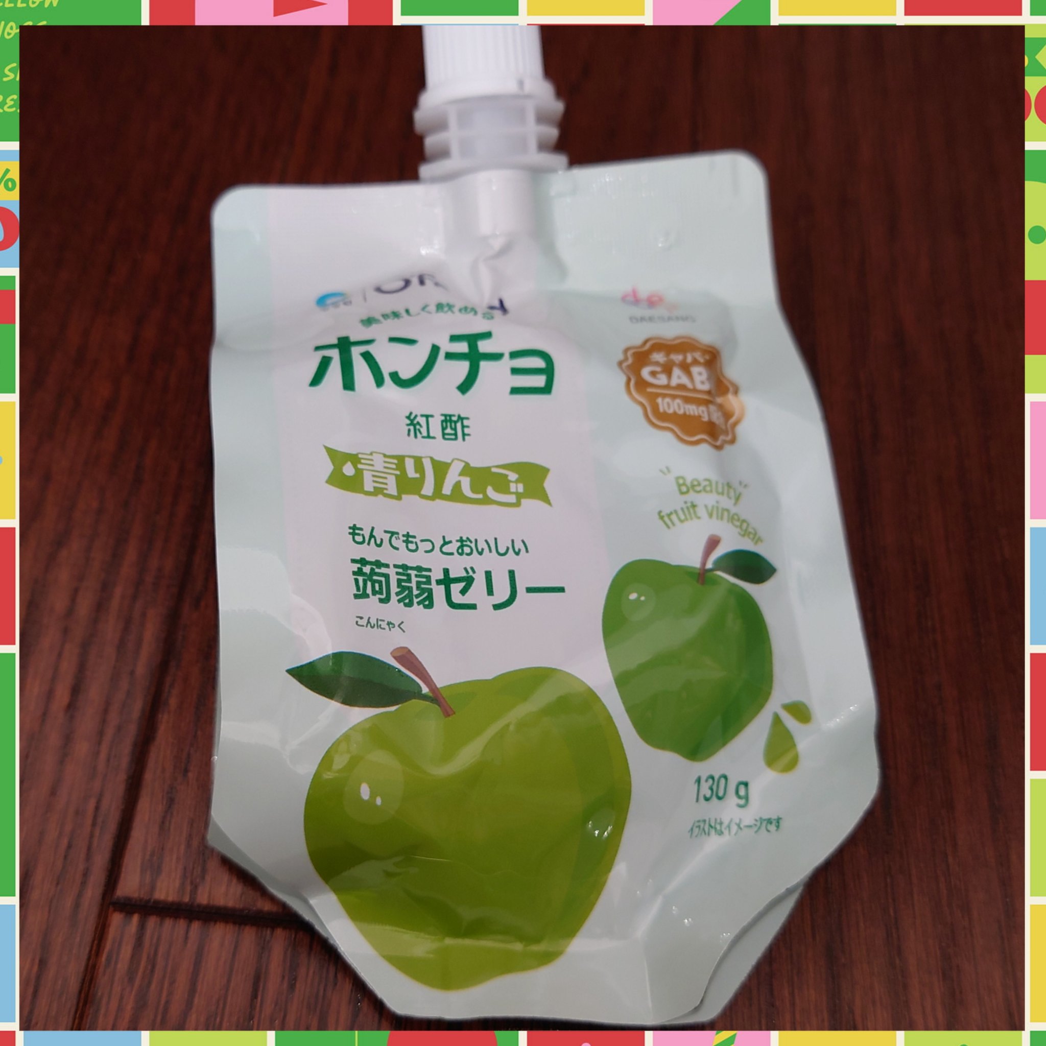 ホンチョ/O'Food/その他飲むお酢を使ったクチコミ（1枚目）