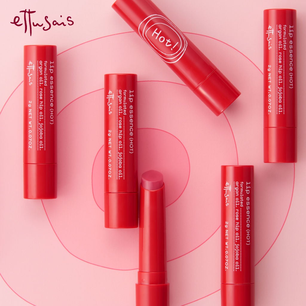 エテュセ リップエッセンス ホット/ettusais/リップ美容液を使ったクチコミ(1枚目)