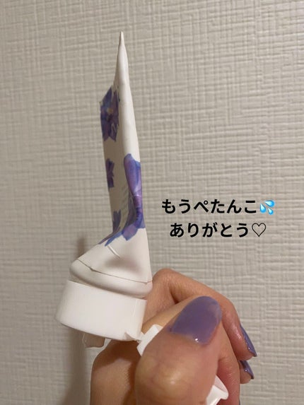 フレグランス ハンドクリーム マリアリゲル/フェルナンダ/ハンドクリームを使ったクチコミ(4枚目)