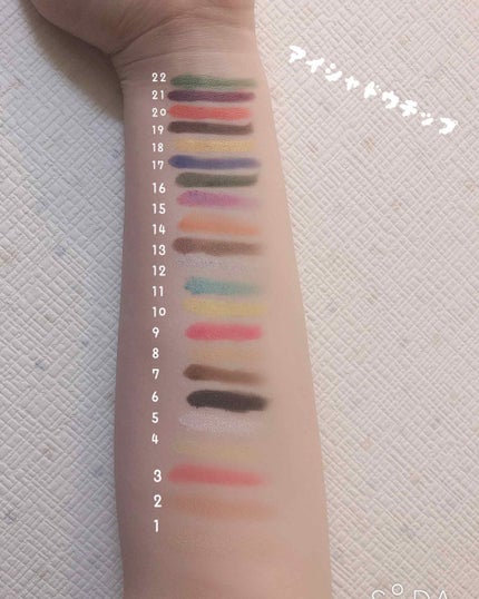 を使ったクチコミ(2枚目)