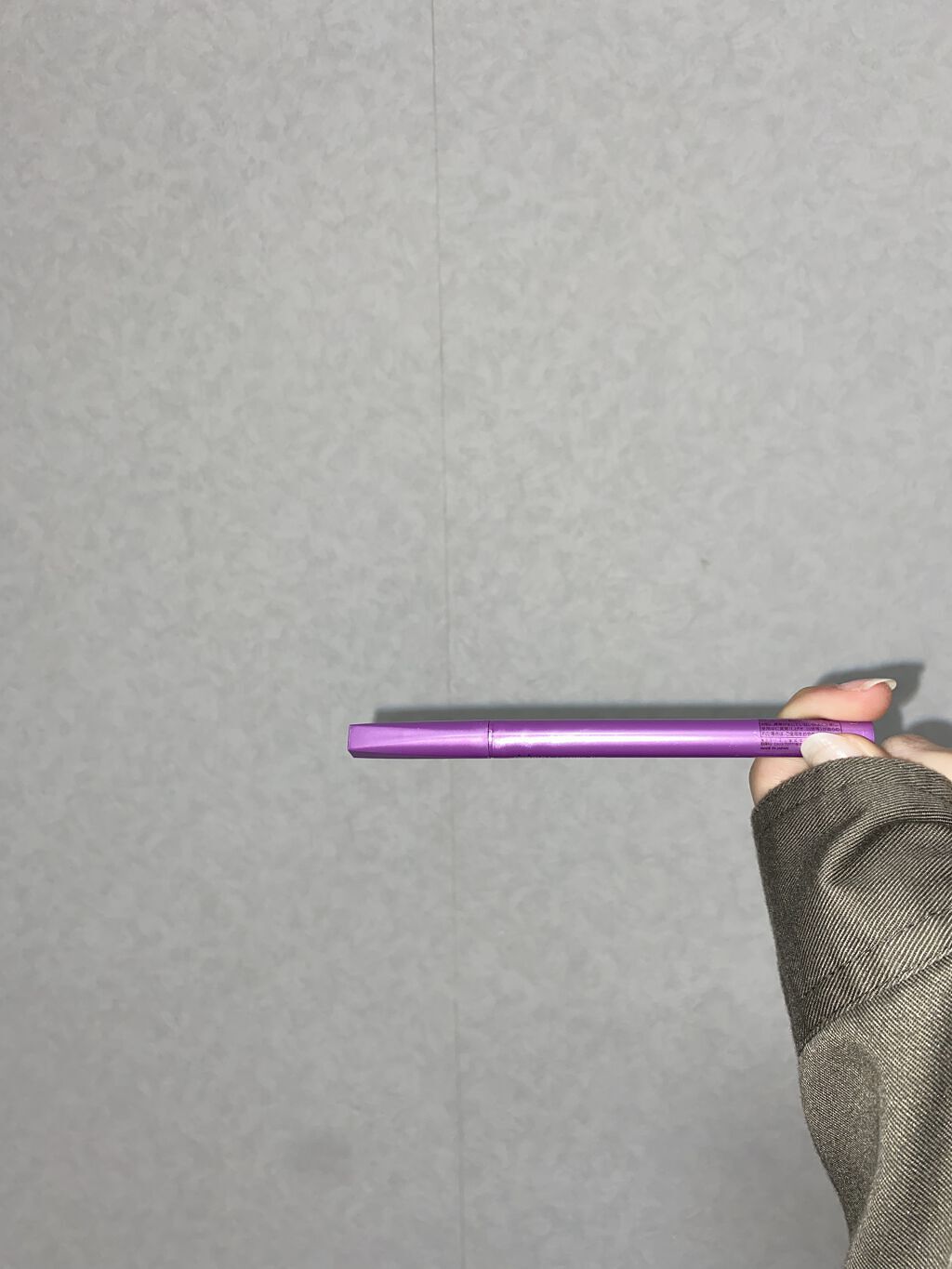 「密着アイライナー」ショート筆リキッド/デジャヴュ/リキッドアイライナーを使ったクチコミ（1枚目）