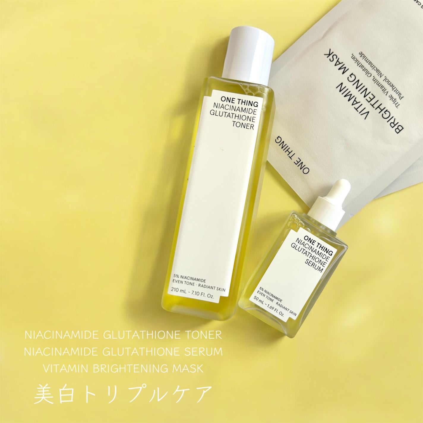 ビタミンブライトニングマスク/ONE THING/シートマスク・パックを使ったクチコミ(2枚目)