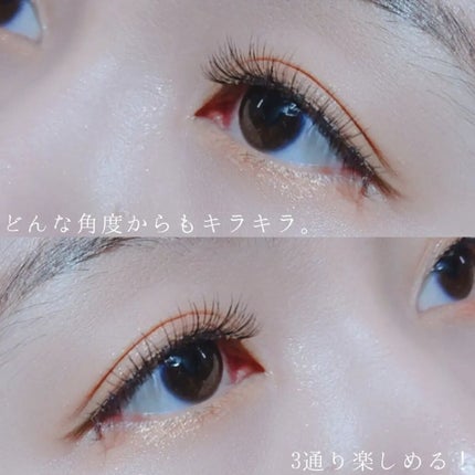 スペクトルチェンジアイシャドウ/MINEST/アイシャドウパレットを使ったクチコミ(8枚目)