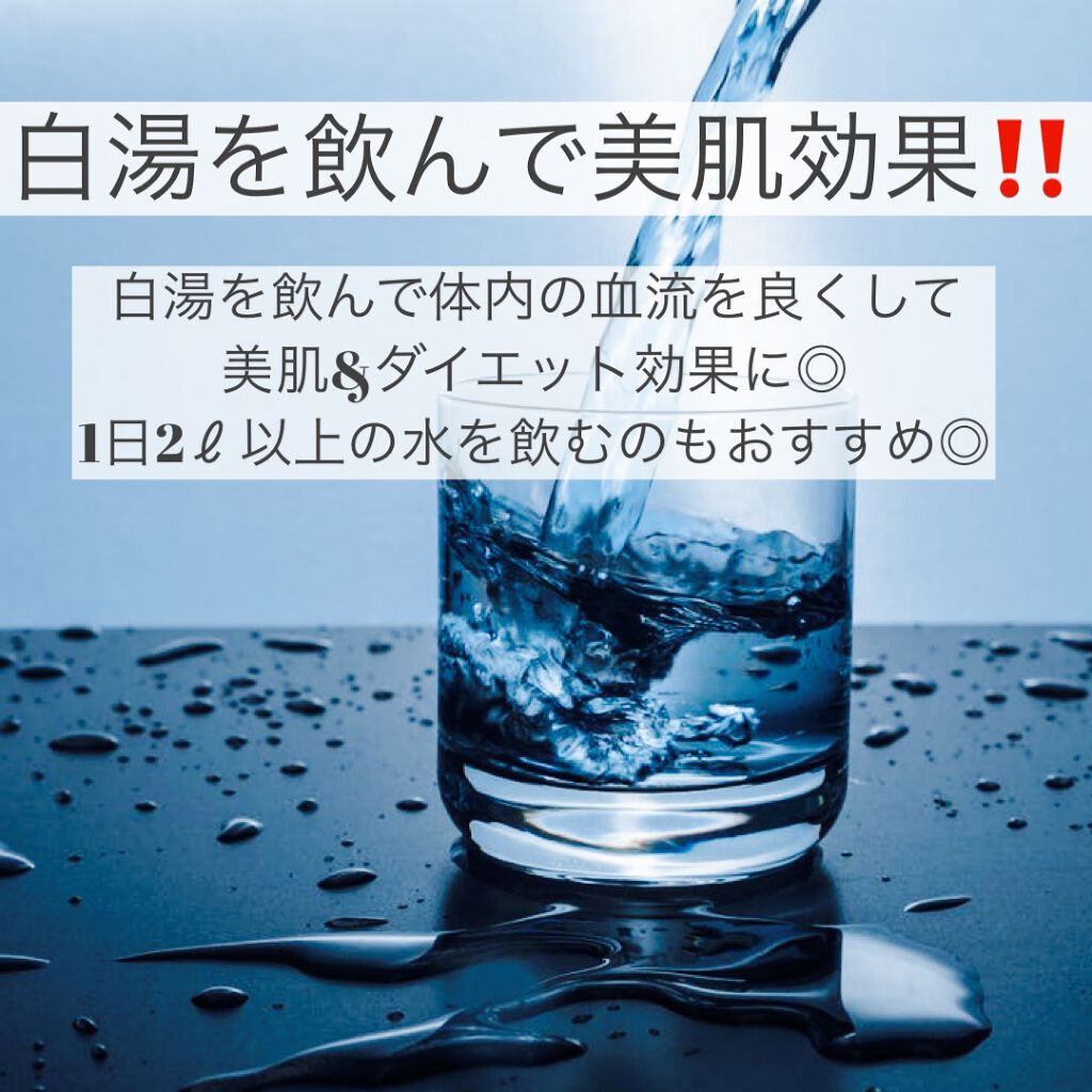 フィットネスフォームローラー/エピトミーフィットネス/フォームローラーを使ったクチコミ（3枚目）