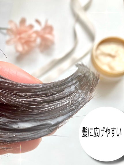 ディープダメージリペアー ヘアマスク/パンテーン/ヘアマスク・ヘアパックを使ったクチコミ(3枚目)