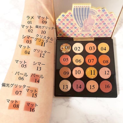 大英博物館 エジプトシリーズ アイシャドウパレット/ZEESEA/アイシャドウパレットを使ったクチコミ(2枚目)