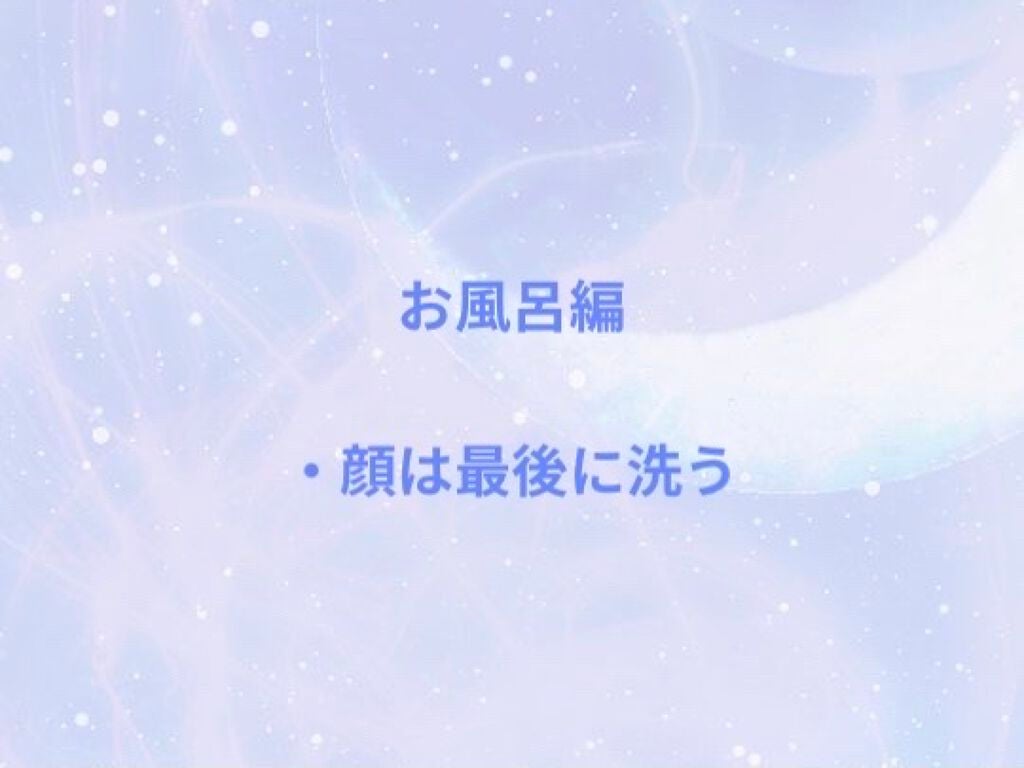 マシュマロホイップ 薬用アクネケア/ビオレ/泡洗顔を使ったクチコミ(4枚目)