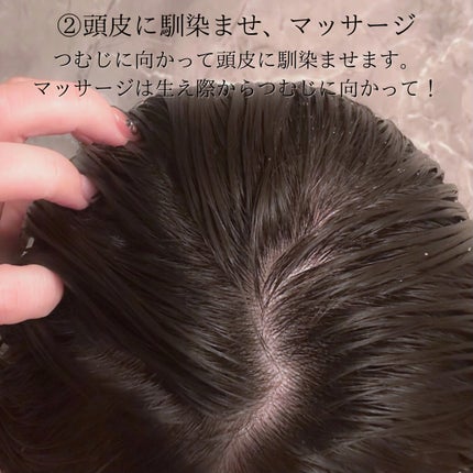 インバス スカルプカッサ/LOVECHROME/ヘアコームを使ったクチコミ(4枚目)