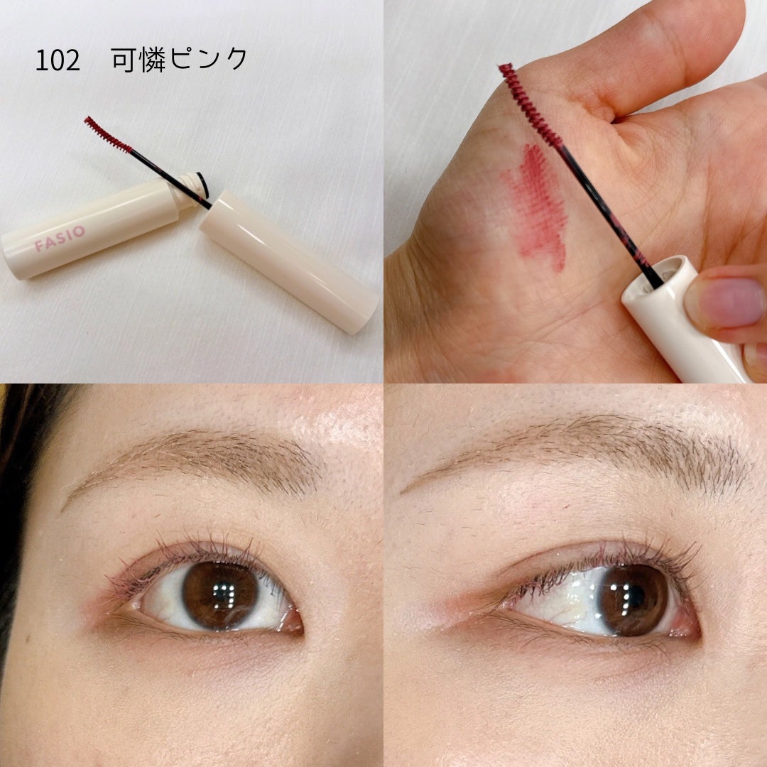 まつパ級 フィルム マスカラ (極細)/FASIO/マスカラを使ったクチコミ(4枚目)