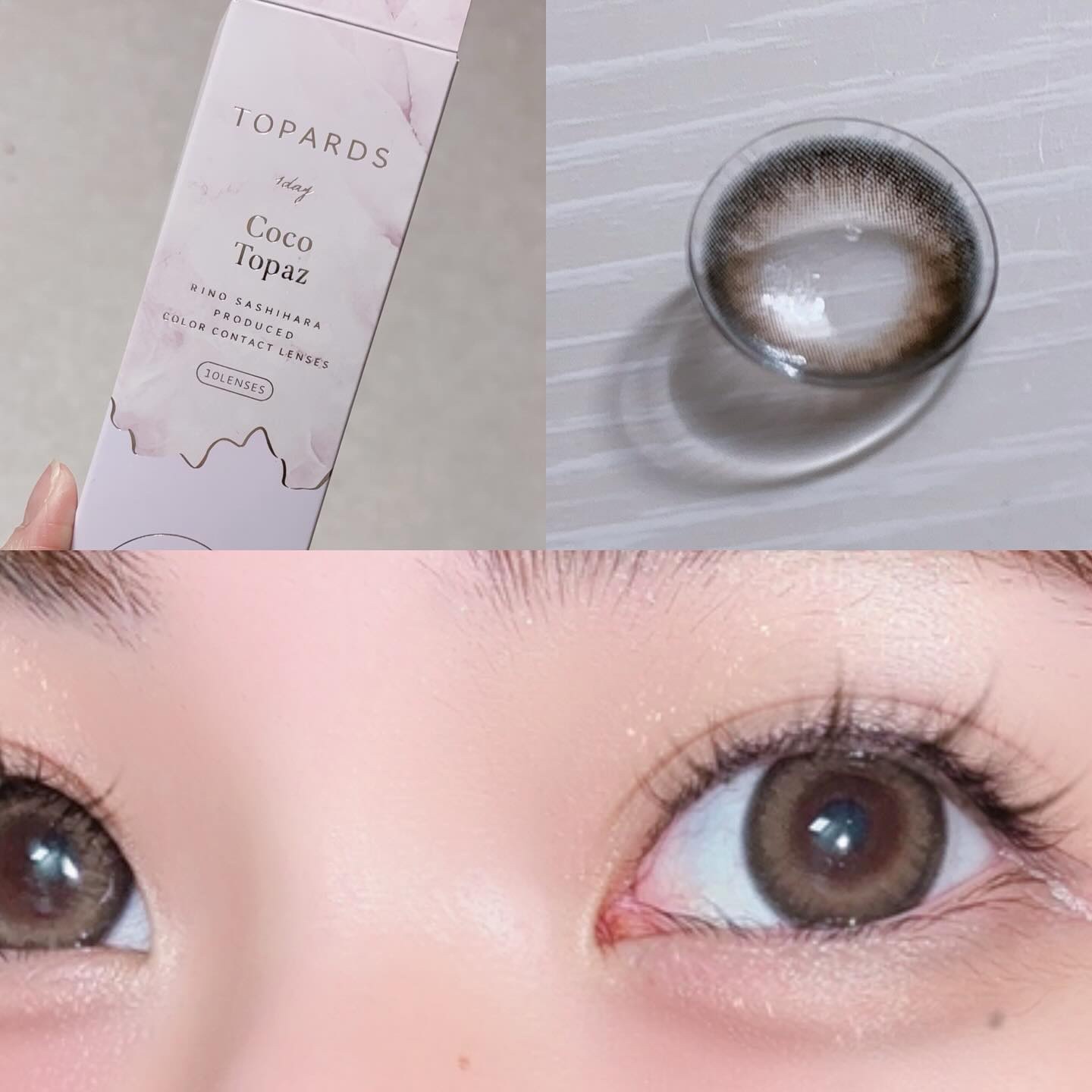 を使ったクチコミ（3枚目）