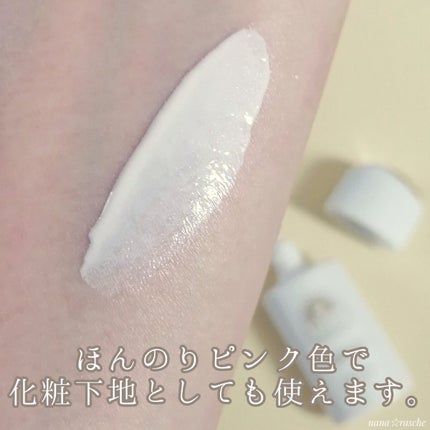 デイセラム/アネッサ/化粧下地を使ったクチコミ(4枚目)