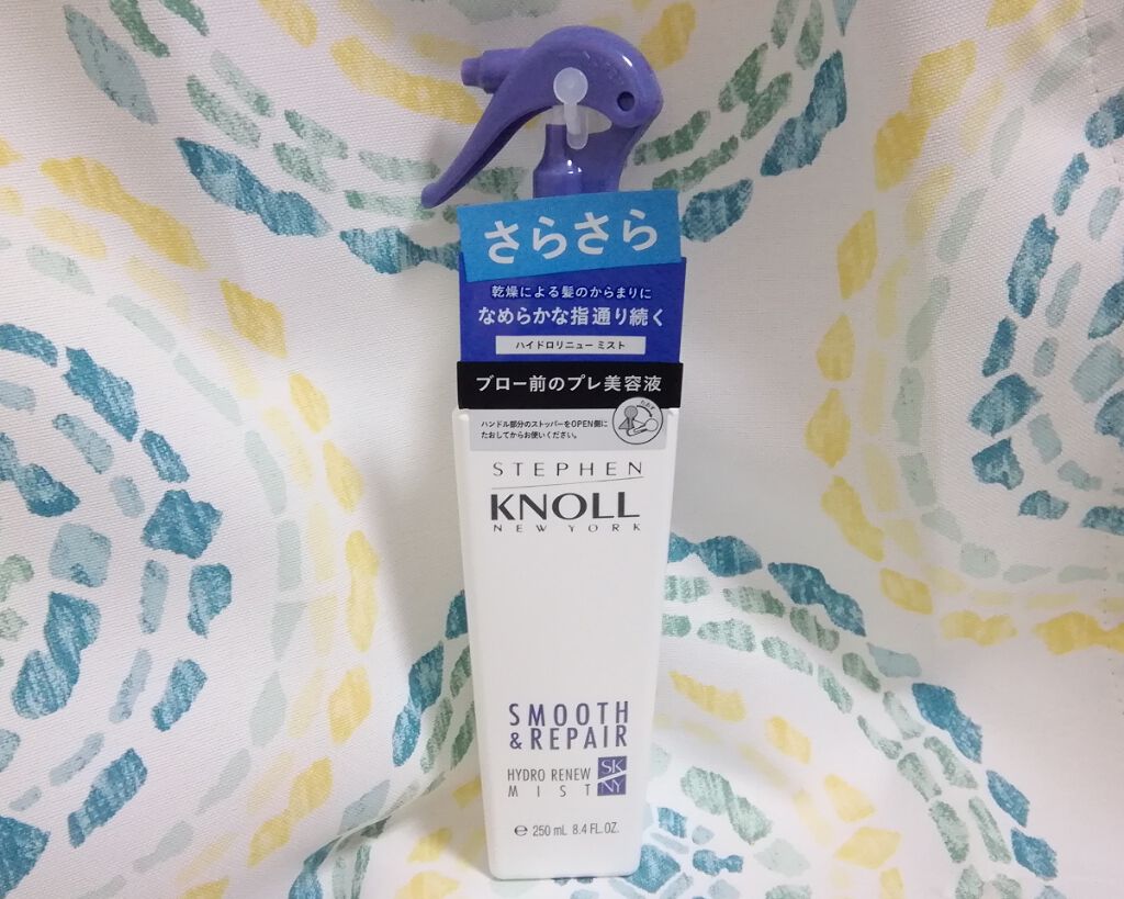 ハイドロリニュー ミスト スムースリペア/スティーブンノル ニューヨーク/プレスタイリング・寝ぐせ直しを使ったクチコミ(1枚目)
