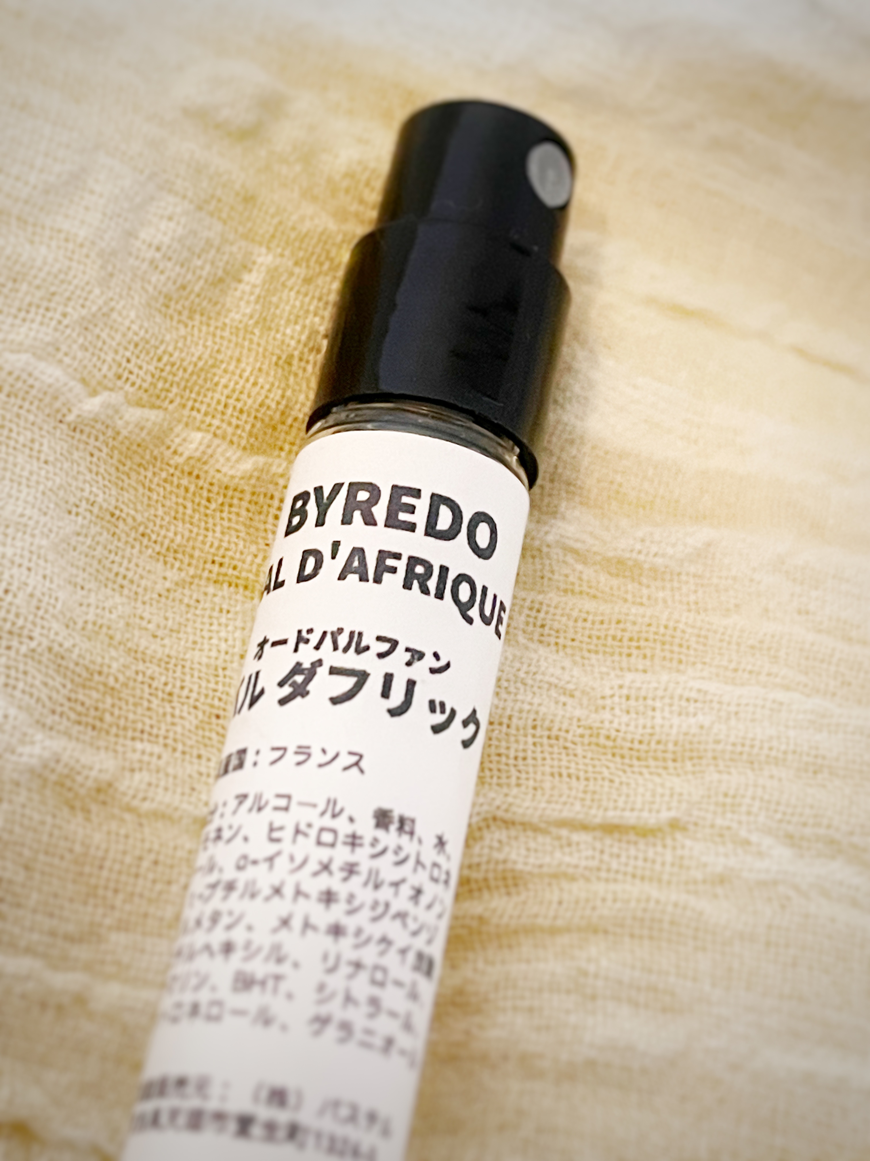 3×12ml（限定版）