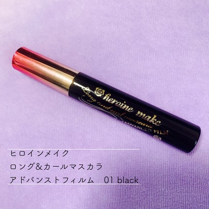 ラスティングリキッドライナー/キャンメイク/リキッドアイライナーを使ったクチコミ(2枚目)