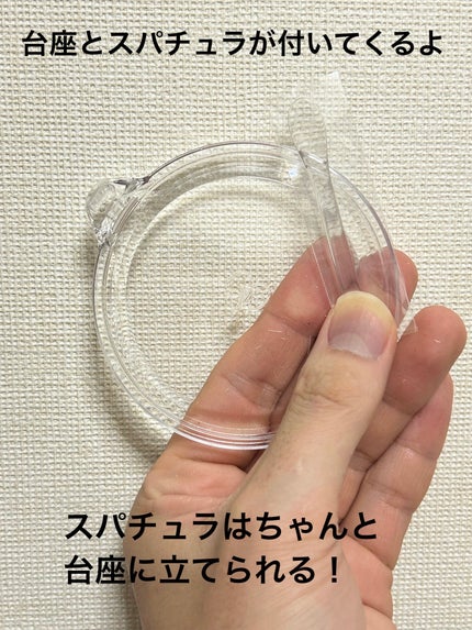 クレームアンタンシヴn/クレ・ド・ポー ボーテ/乳液を使ったクチコミ(3枚目)
