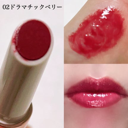 グロウリップス/MilleFée/口紅を使ったクチコミ(3枚目)