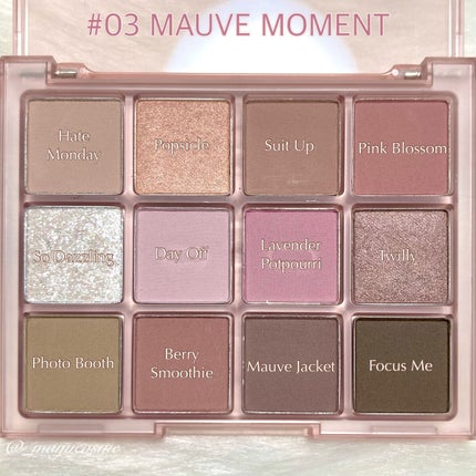 ホーリーモリーレイヤーパレット/HAKIT/アイシャドウパレットを使ったクチコミ(5枚目)