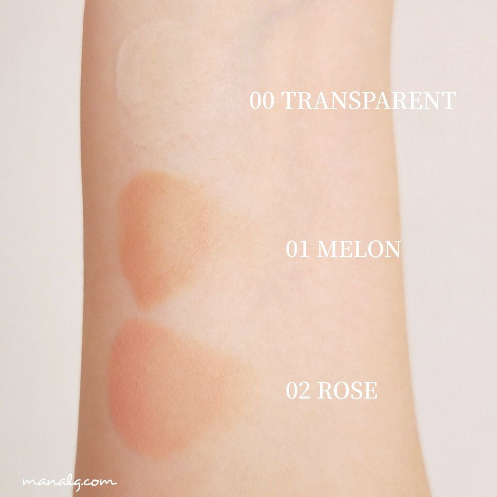 heme アイシャドウプライマー/heme/アイシャドウベースを使ったクチコミ(5枚目)