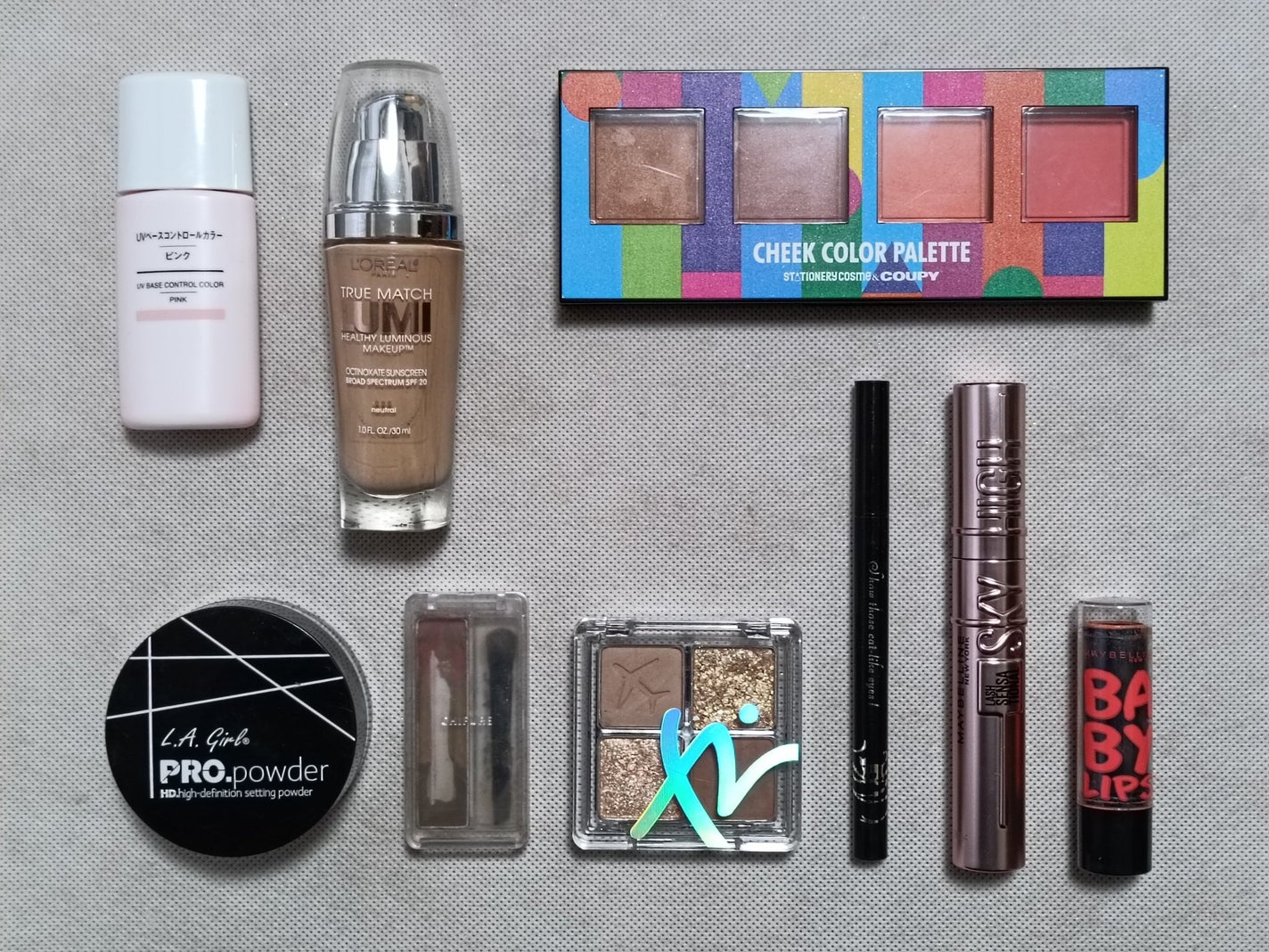 UVベースコントロールカラー SPF 50+・PA+++(旧)/無印良品/化粧下地を使ったクチコミ(7枚目)