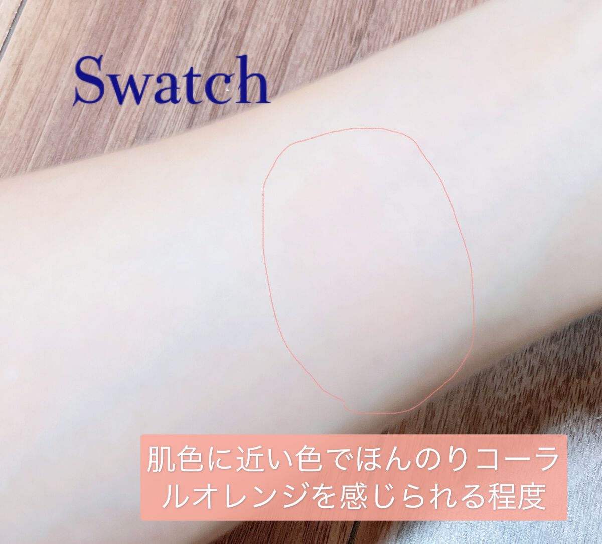 ベターザンチーク #01 タンジェリンチップ/rom&nd/パウダーチークを使ったクチコミ（3枚目）